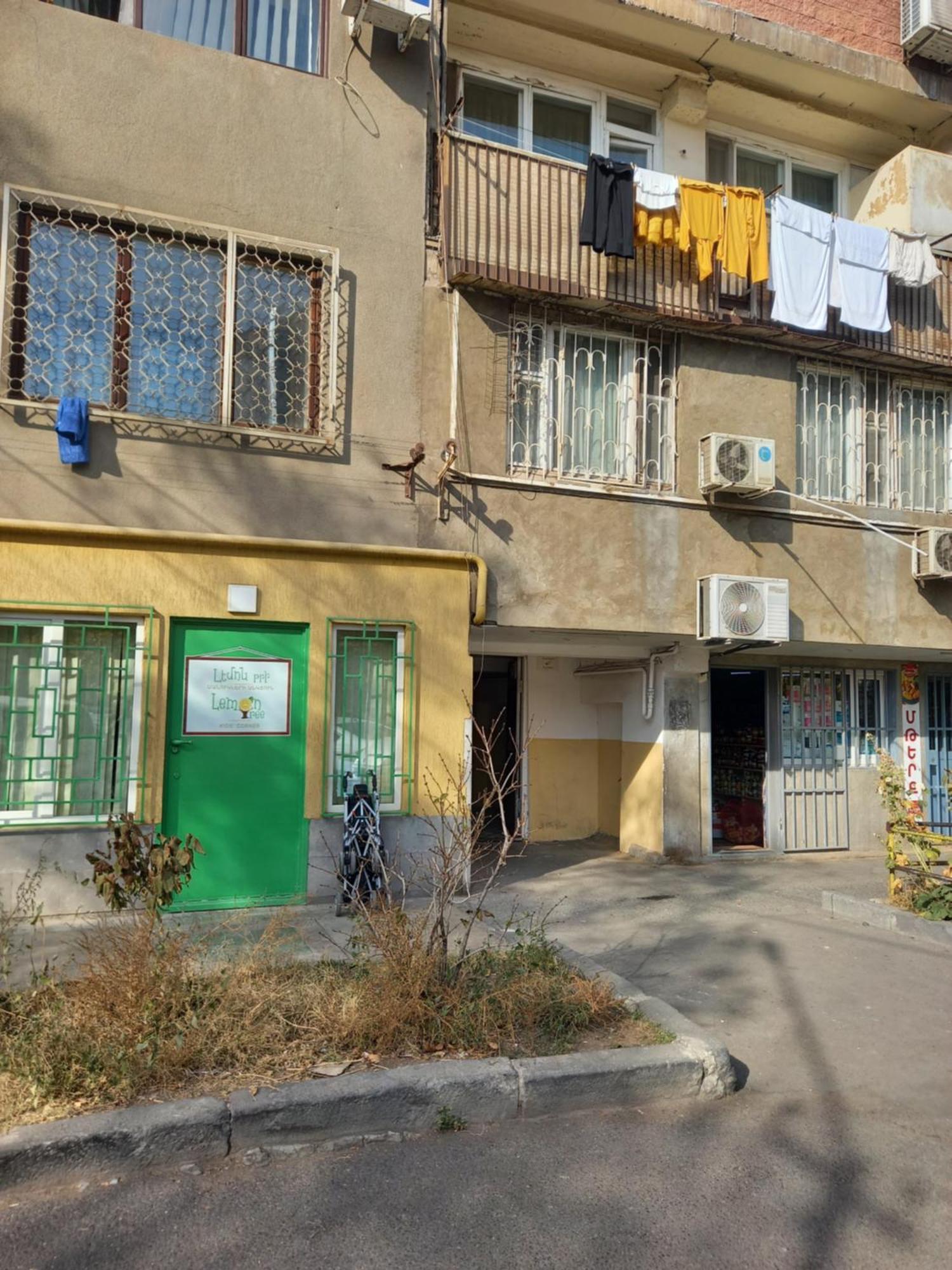 Gevorg'S Appartment Yerevan Exterior photo